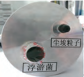 压缩空气扩散器 压缩空气扩散器
