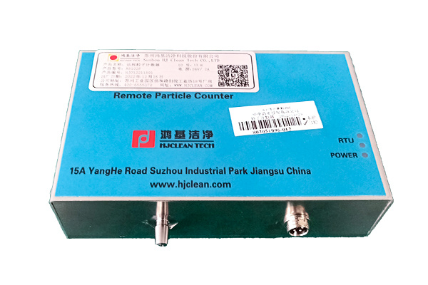 悬浮粒子浮游菌在线监测系统