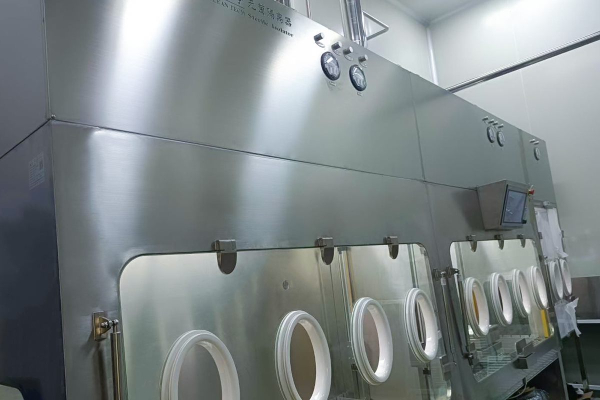 无菌检查隔离器